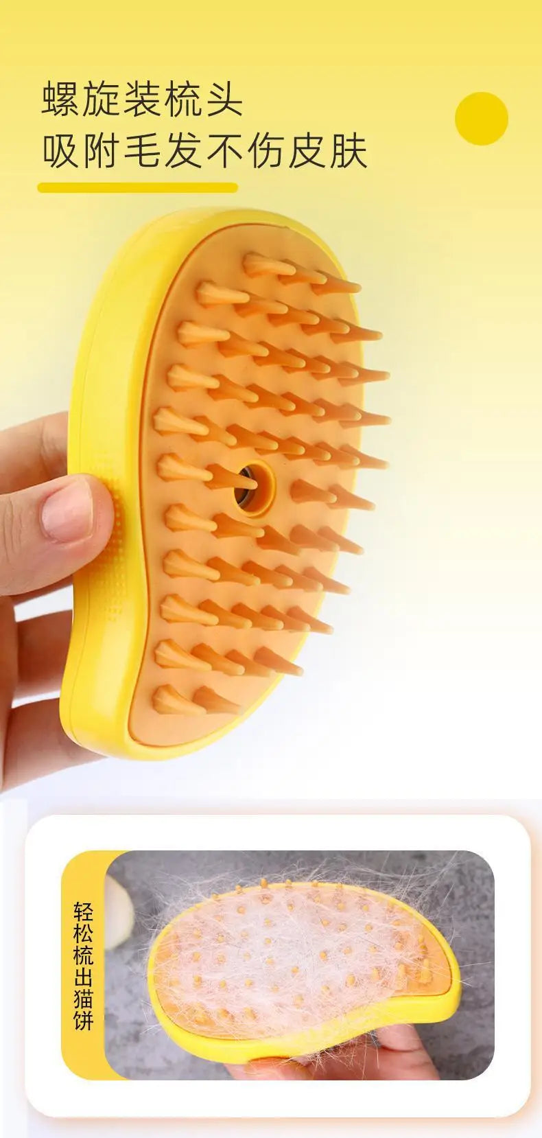 3-in-1 Electric Pet Grooming Brush: Cleaning & Massage Tool for Dogs & Cats